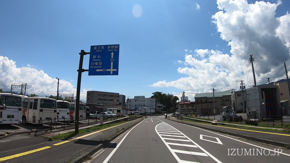 2023 夏 街角ドライブ｜旧甲州街道を走る｜「茅野駅から原村方面へ」｜信州・長野県197号の景色｜茅野市・原村(はらむら) -  Yatsugatake Information Wall