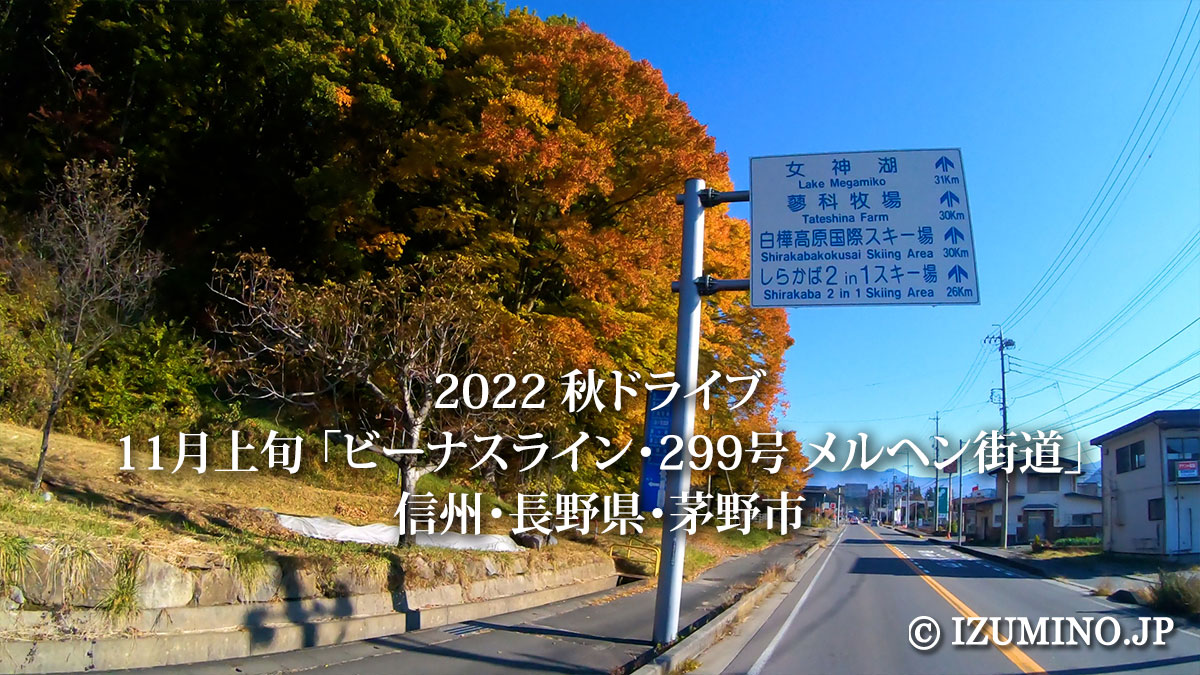 月へのみち 月乃 12th Album「月の満ち欠け」 |特設サイト